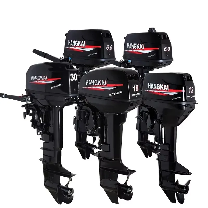 Fishing Boat Outboard Motor - Silnik zaburtowy 4-suwowy 2-suwowy 3,5 KM