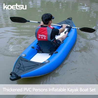 Fishing Boat Paddle - KOETSU 1-2 osoby nadmuchiwane pcv kajak